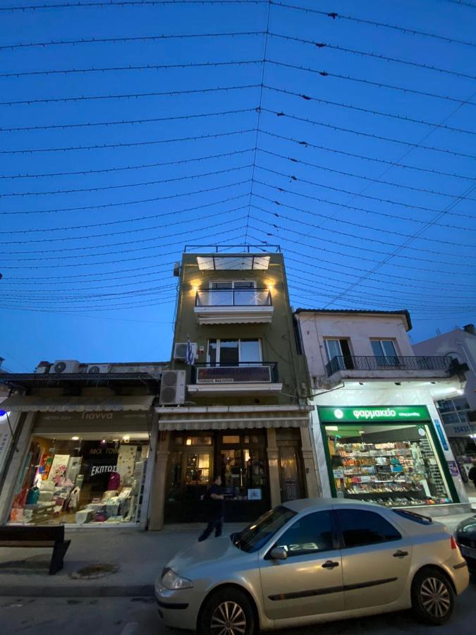 Xanthi Polis City Center With Private Parking Екстериор снимка