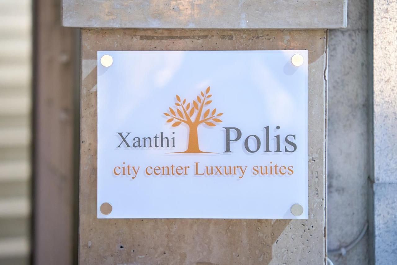 Xanthi Polis City Center With Private Parking Екстериор снимка