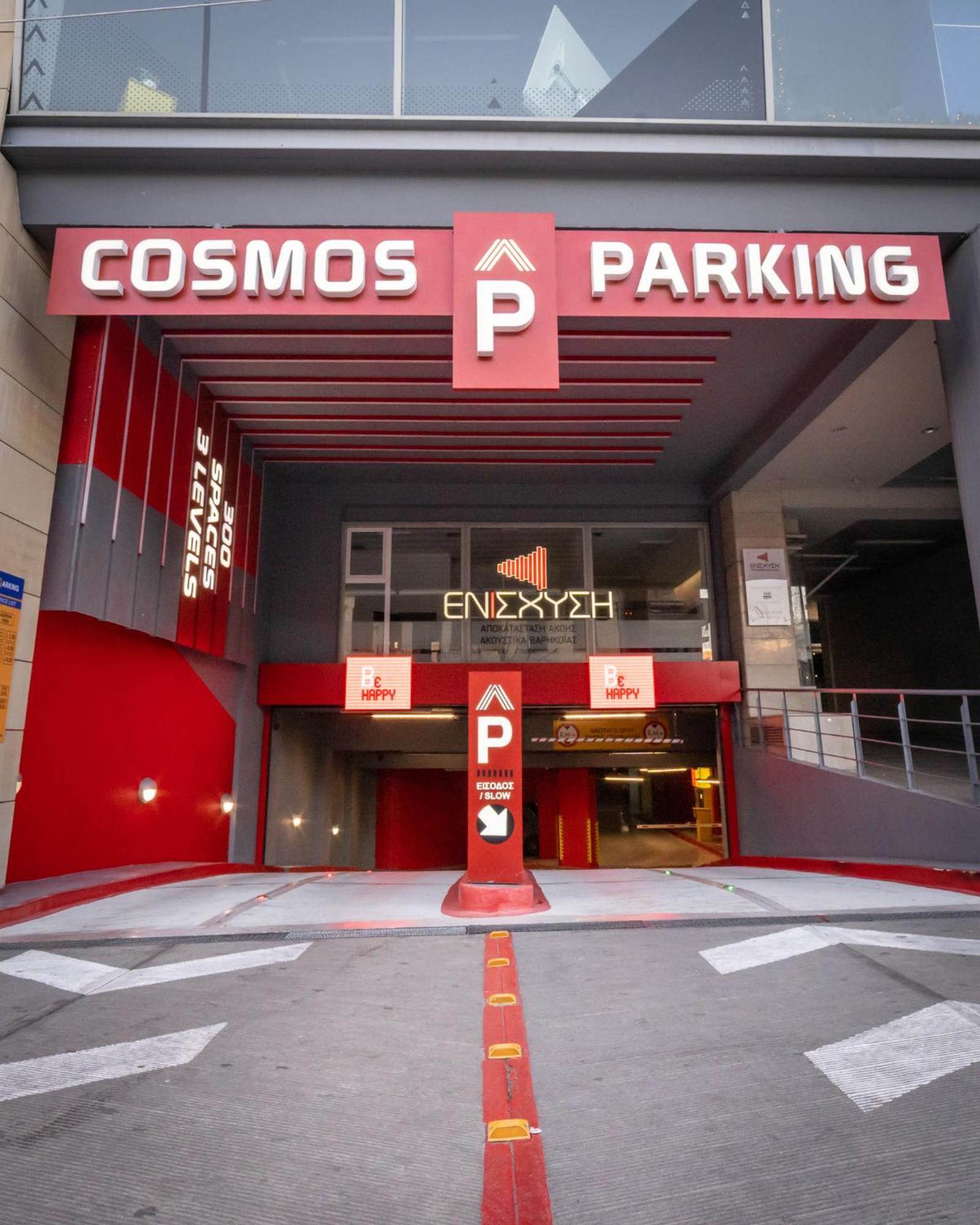 Xanthi Polis City Center With Private Parking Екстериор снимка