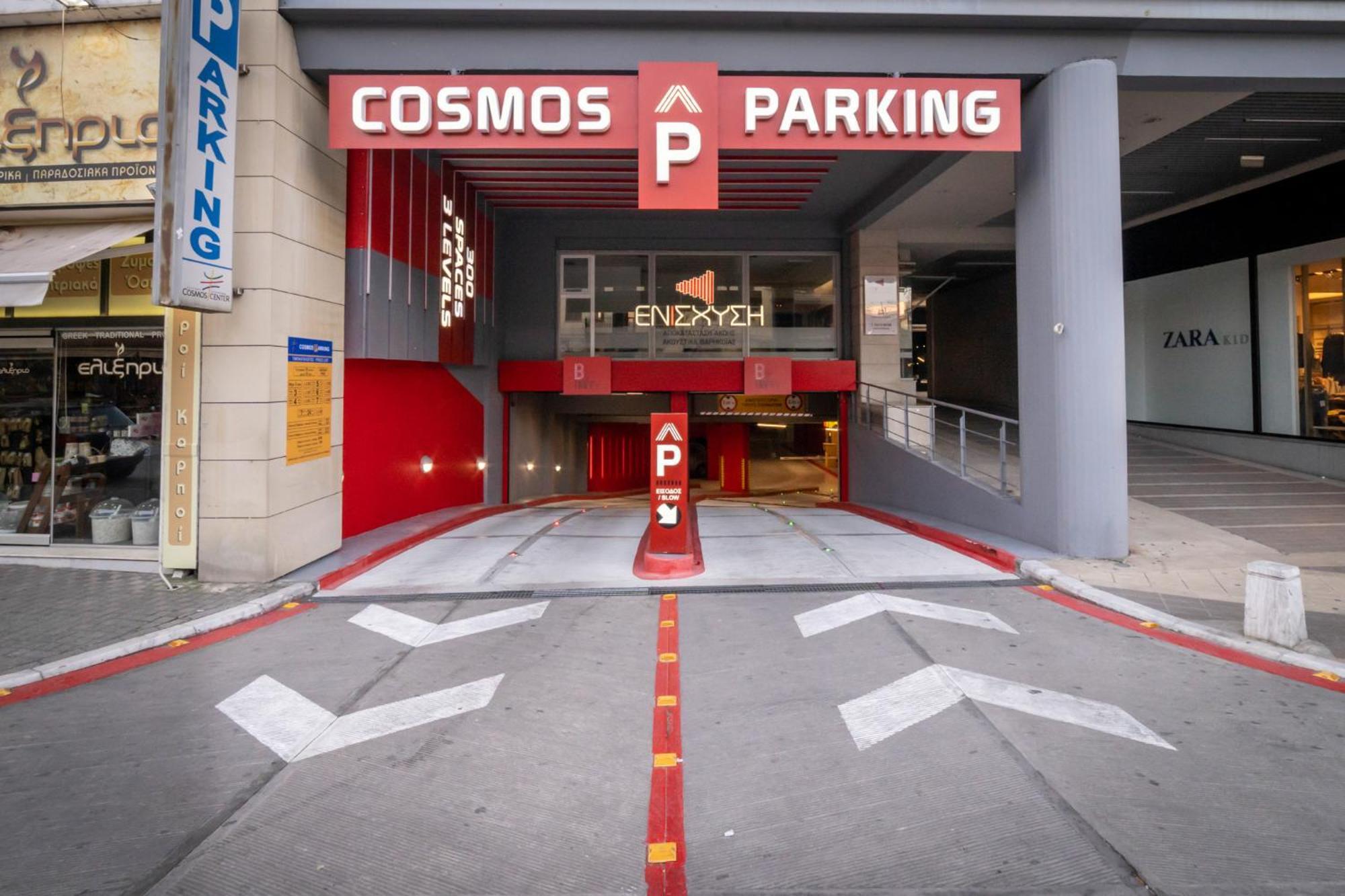 Xanthi Polis City Center With Private Parking Екстериор снимка