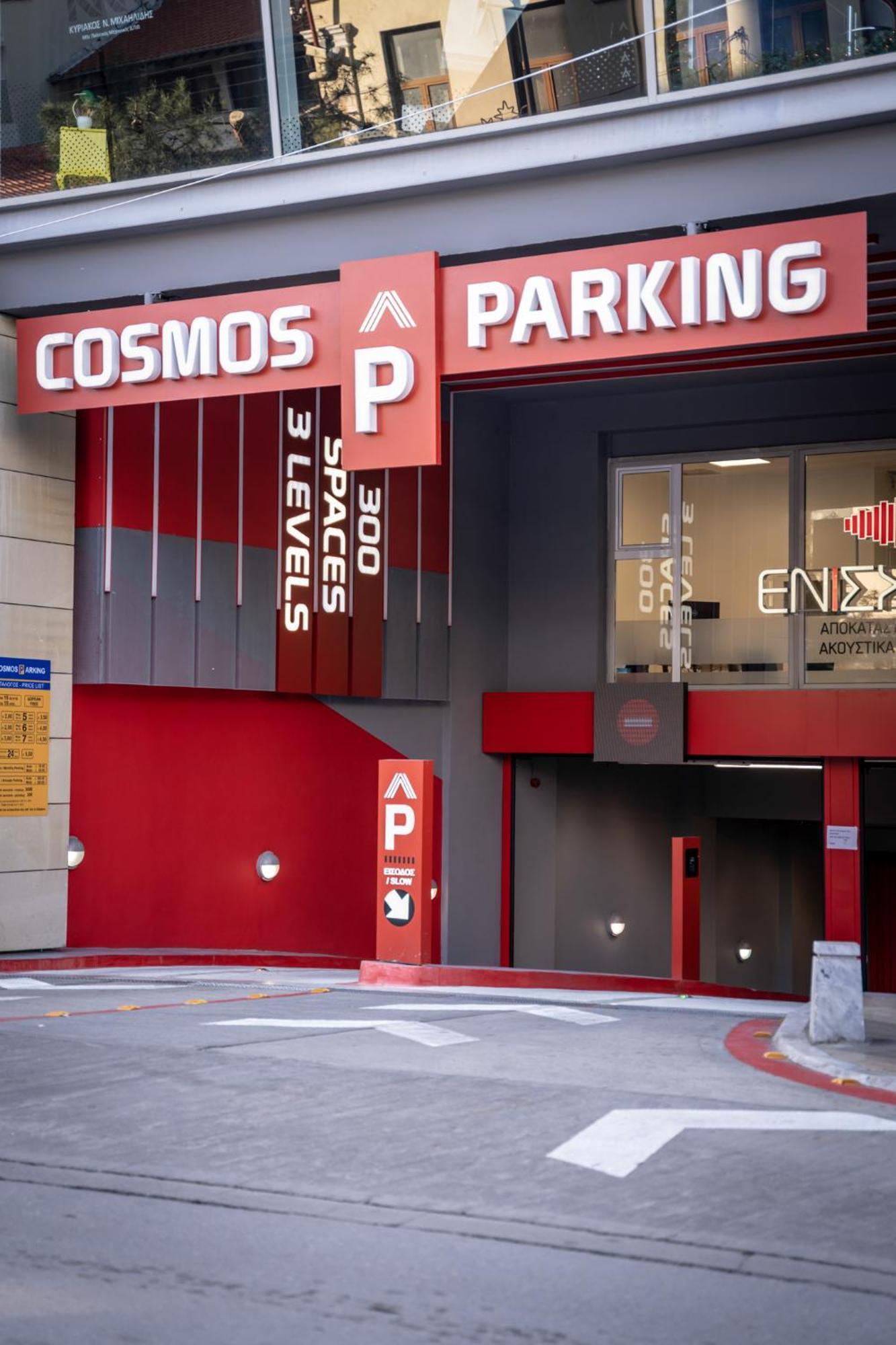 Xanthi Polis City Center With Private Parking Екстериор снимка