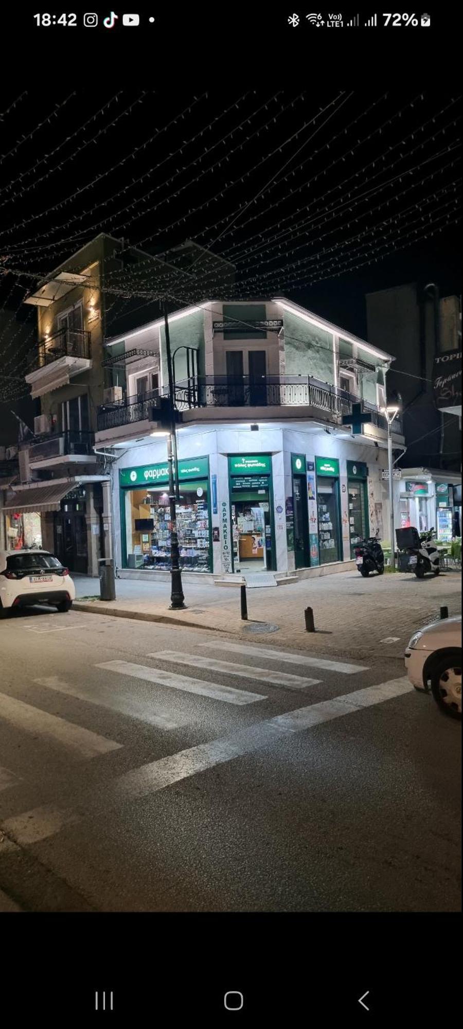 Xanthi Polis City Center With Private Parking Екстериор снимка
